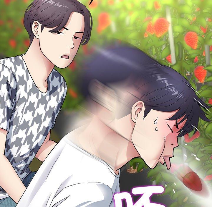 與初戀的危險重逢，第19話，第 84 页