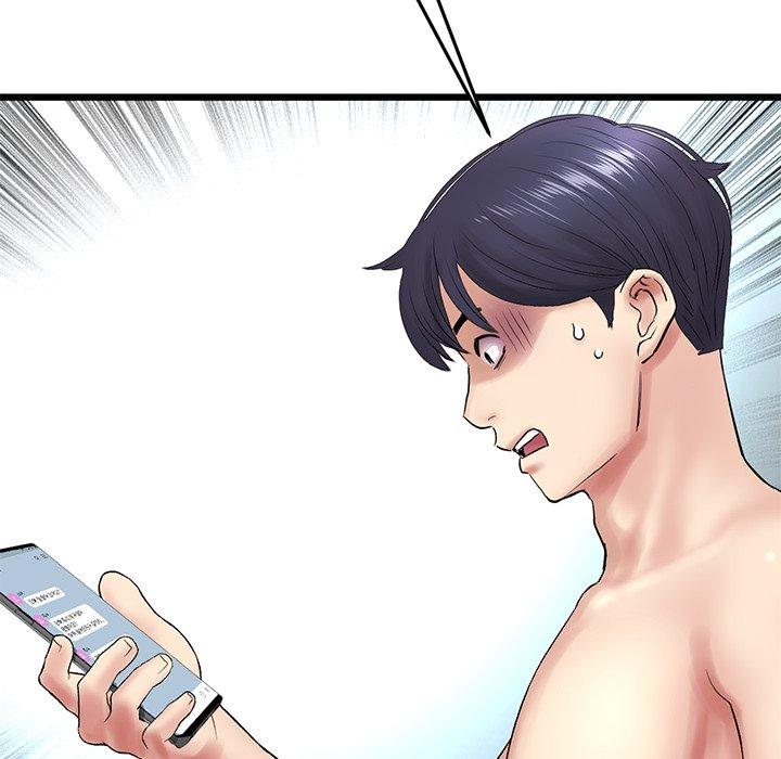 與初戀的危險重逢，第19話，第 12 页