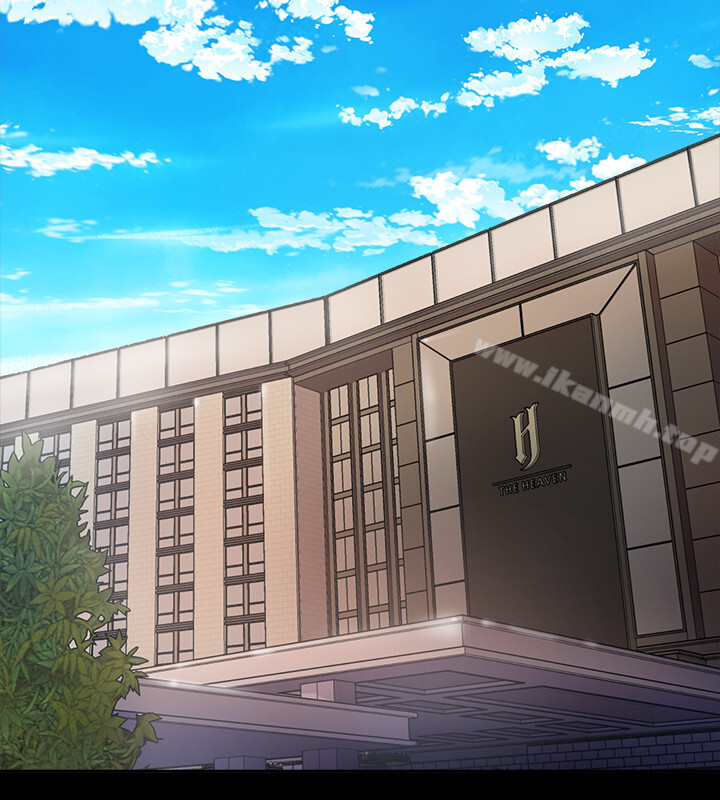 與前妻同居，第1話-從夫妻變炮友，第 12 页