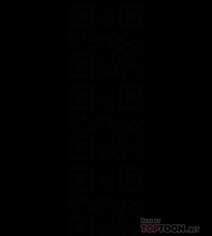 與前妻同居，第31話-令人垂涎的雙乳，第 8 页