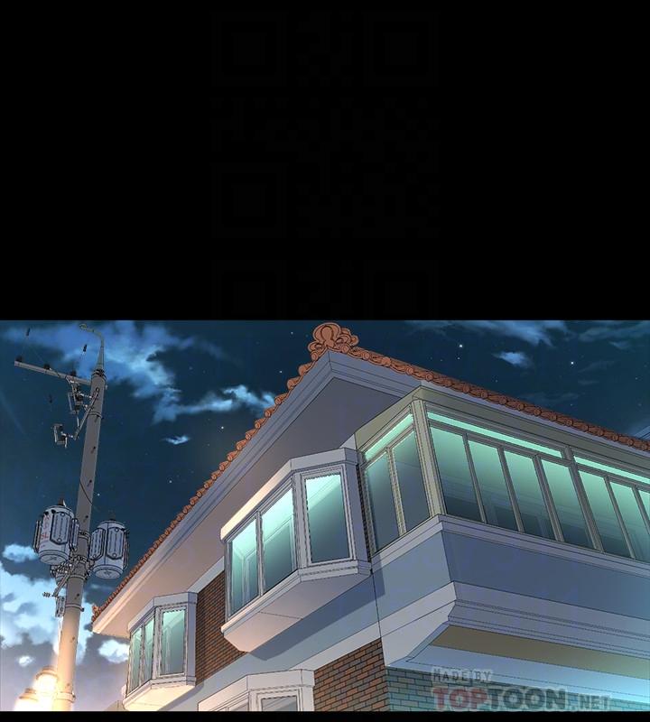 與前妻同居，第35話-幸福的同居生活，第 12 页