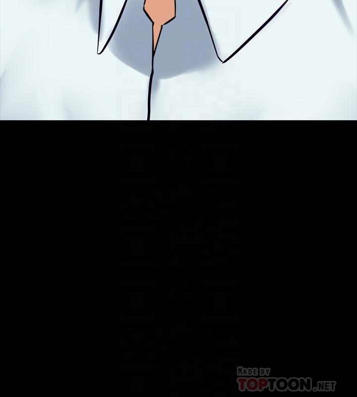 與前妻同居，第37話-態度大變的李嘉恩，第 12 页