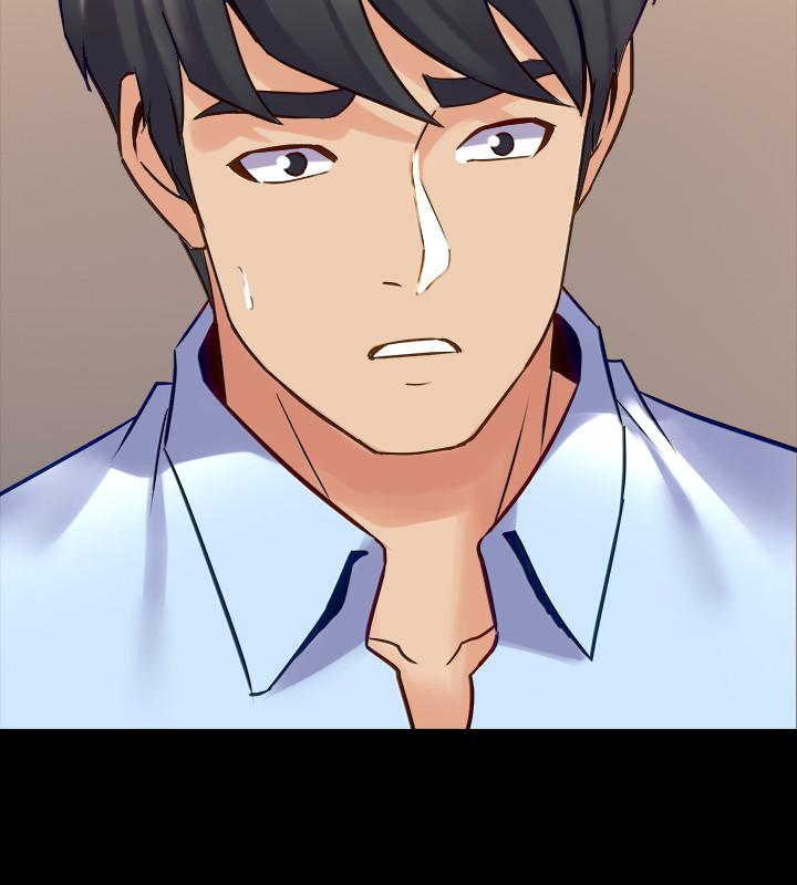 與前妻同居，第44話-站在選擇的交叉口，第 34 页