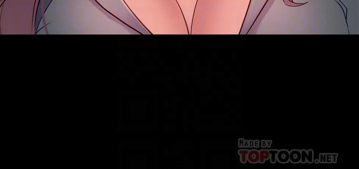 與前妻同居，第45話-老婆依賴我的樣子，第 8 页
