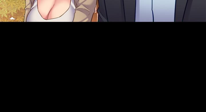 與前妻同居，第50話-鮮嫩多汁的蜜穴，第 44 页