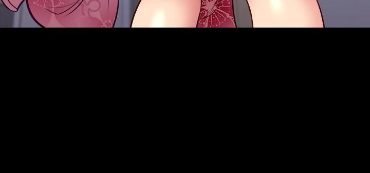 與前妻同居，第50話-鮮嫩多汁的蜜穴，第 28 页