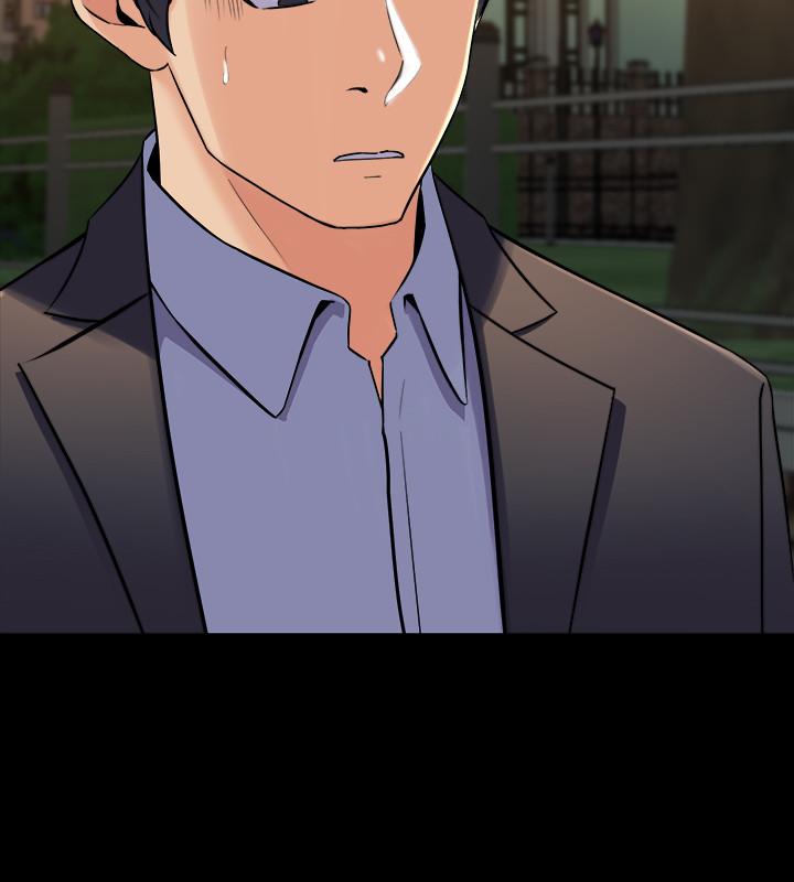 與前妻同居，第51話-被夾在兩個女人之間，第 40 页