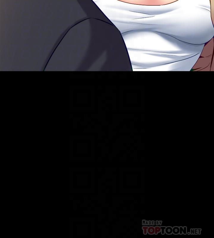 與前妻同居，第51話-被夾在兩個女人之間，第 12 页