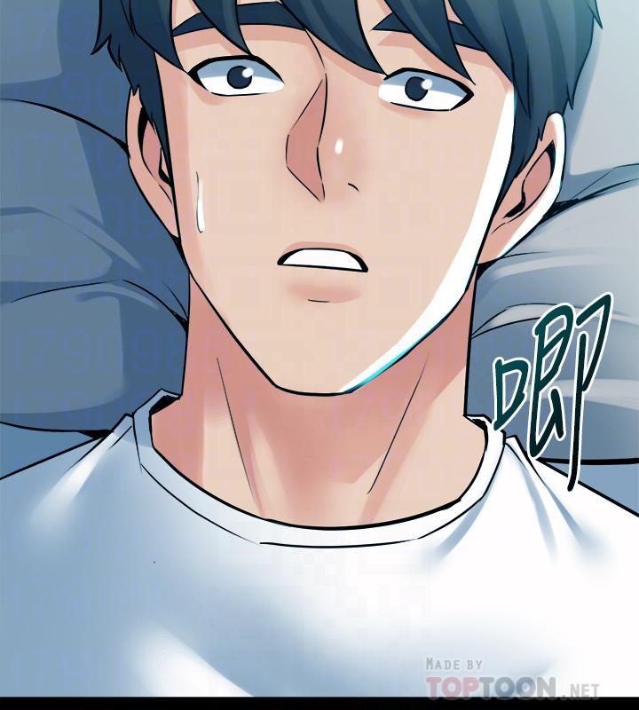 與前妻同居，第54話-醜聞纏身的夫妻檔，第 8 页