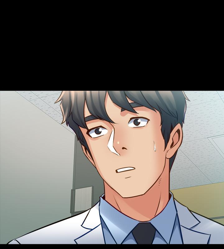 與前妻同居，第55話-你情我願的性愛，第 11 页