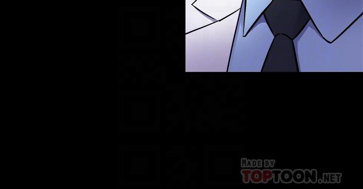 與前妻同居，第61話-該去找嘉恩還是雅英呢，第 12 页