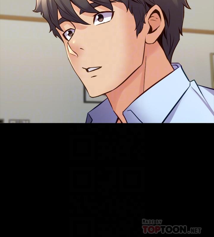 與前妻同居，第64話-李主播，要不要跟我約會，第 12 页