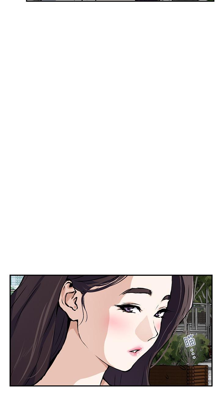 姊姊的房間，第1話-半裸體撞見朋友姐姐，第 22 页