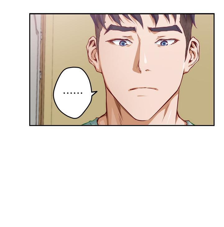 姊姊的房間，第2話-姐姐是第一個，第 52 页