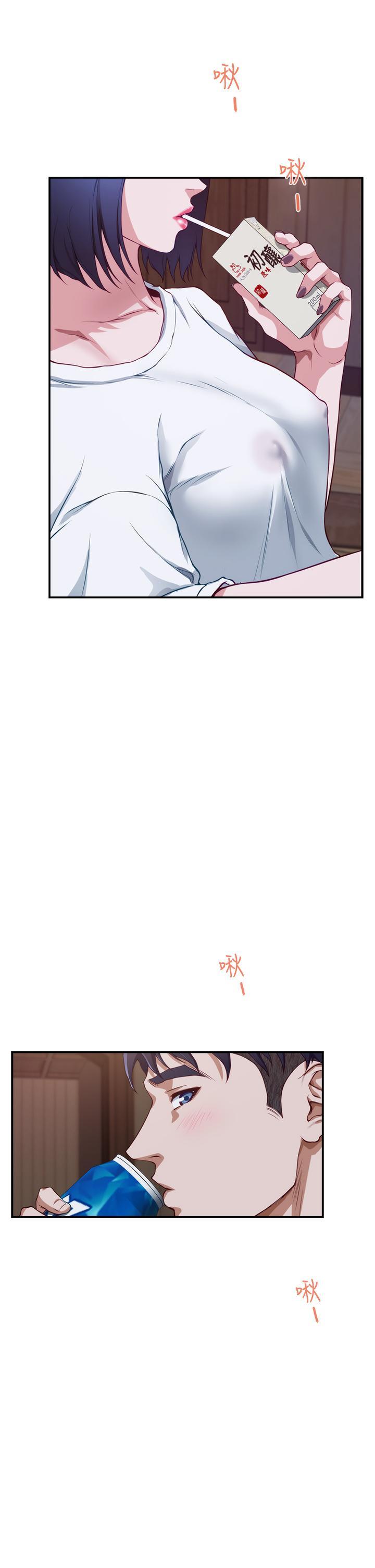 姊姊的房間，第6話-快把又大又粗的肉棒放進來，第 11 页