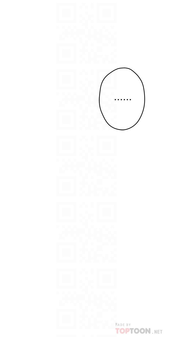 姊姊的房間，第6話-快把又大又粗的肉棒放進來，第 8 页