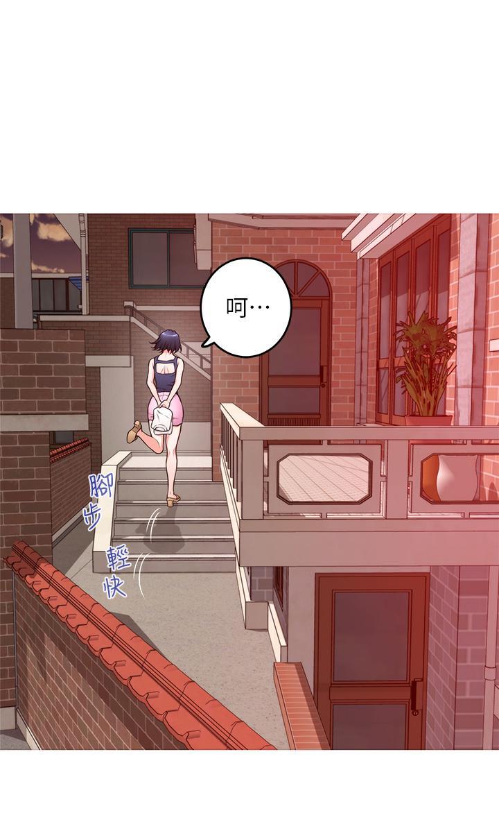 姊姊的房間，第6話-快把又大又粗的肉棒放進來，第 64 页