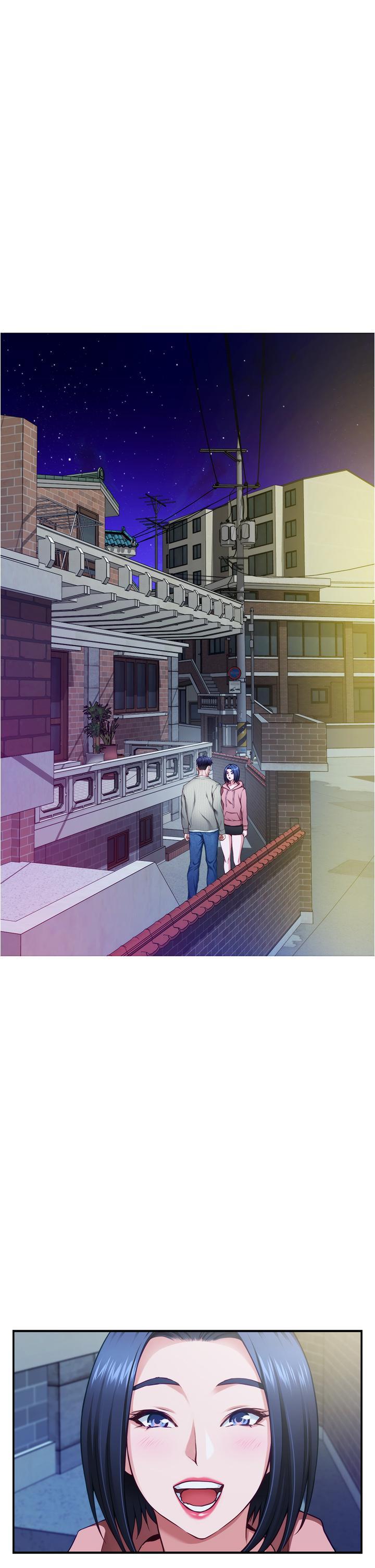 姊姊的房間，第11話-對姐姐顏射後，第 3 页