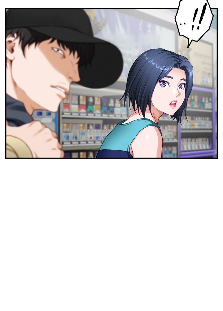 姊姊的房間，第16話-我想要你，第 15 页