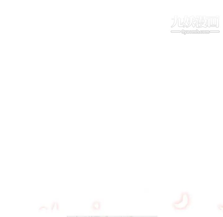 色花穴，第47話，第 40 页