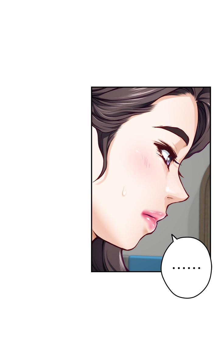 姊姊的房間，第25話-道服裡面不穿才對味，第 44 页