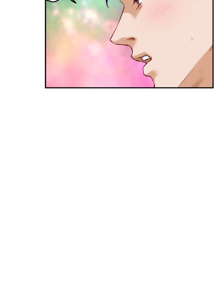 姊姊的房間，第26話-那天...是我的第一次，第 3 页