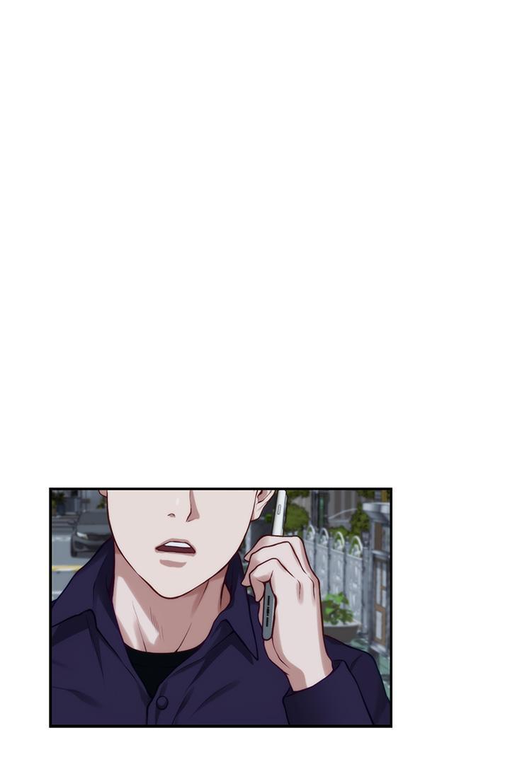 姊姊的房間，第27話-再深一點，頂到最深處，第 52 页