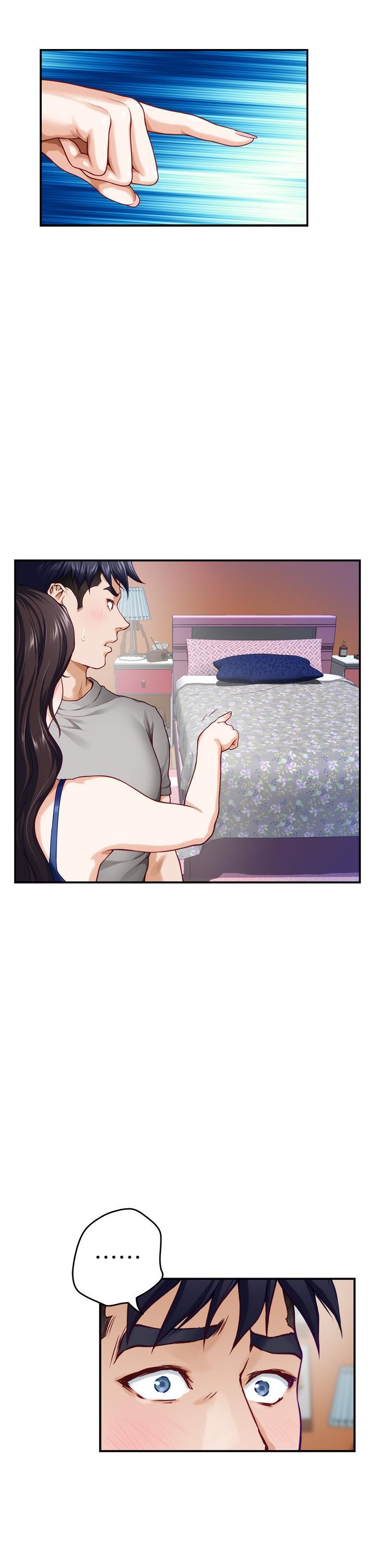 姊姊的房間，第28話-背著朋友在姊姊房間打炮，第 44 页