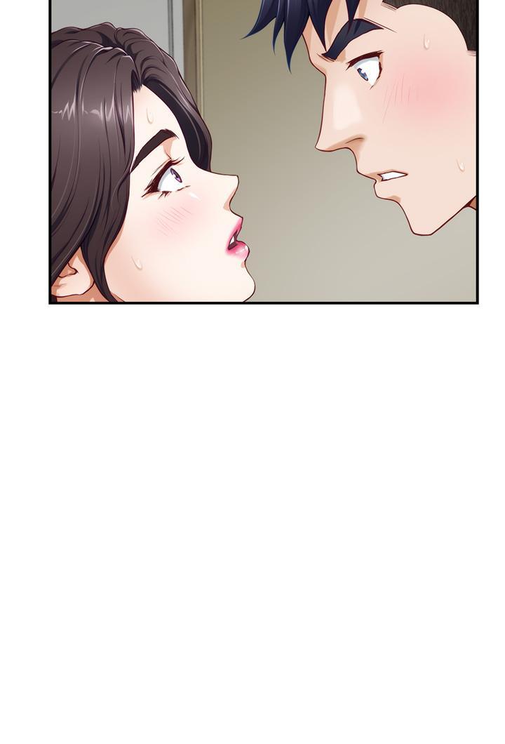 姊姊的房間，第28話-背著朋友在姊姊房間打炮，第 43 页