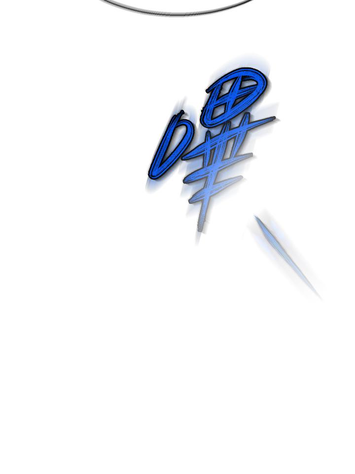 色鵰英雄傳:一捅天下，第3話-不守婦道的淫娃，第 12 页