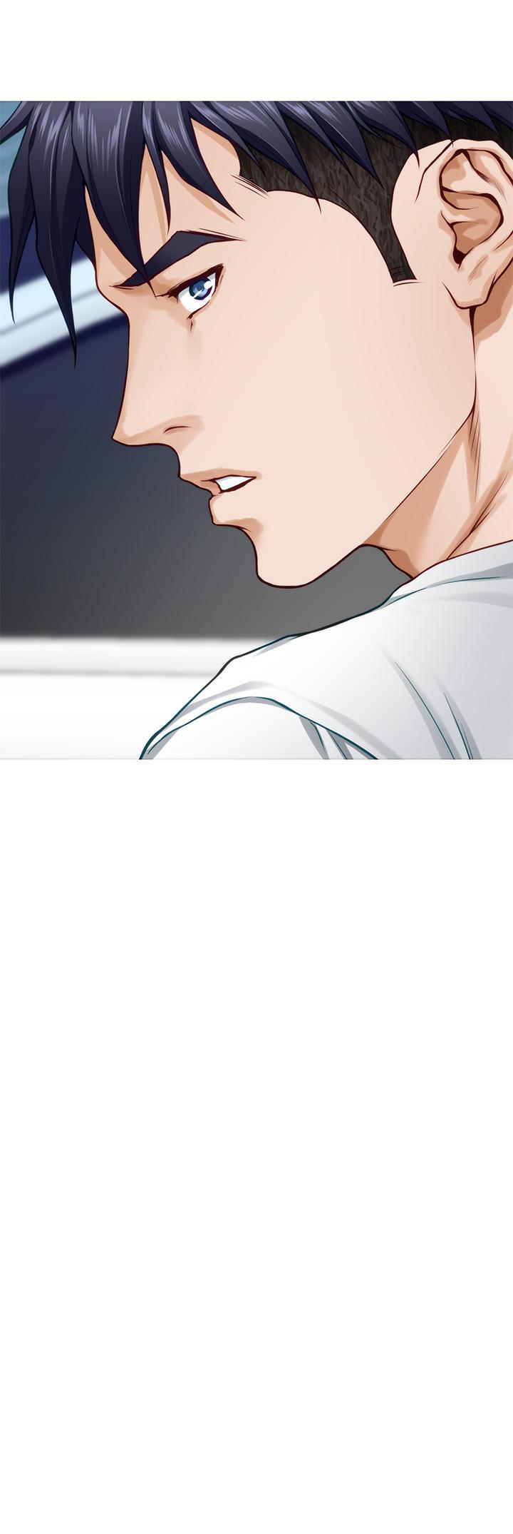 姊姊的房間，第31話-地盤標記成功，第 5 页