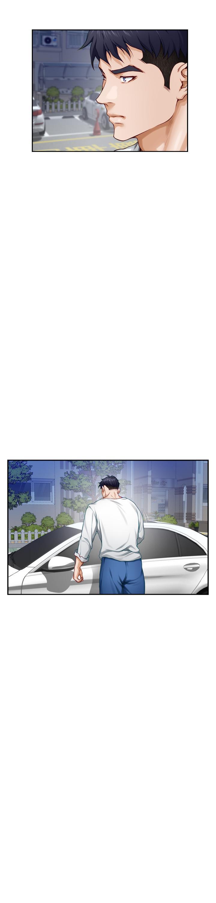 姊姊的房間，第31話-地盤標記成功，第 3 页