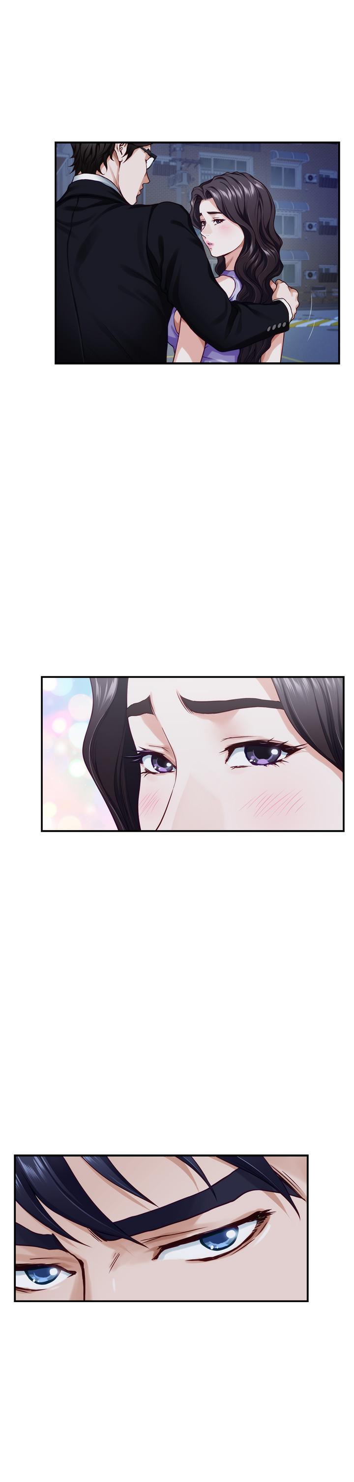 姊姊的房間，第31話-地盤標記成功，第 15 页