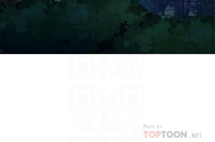 姊姊的房間，第32話-我一直很想試試看野戰，第 8 页