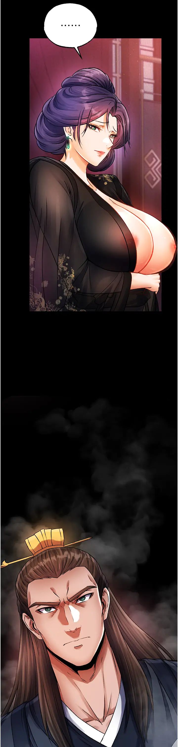 色鵰英雄傳:一捅天下，第31話-需要安慰的大夫人，第 48 页