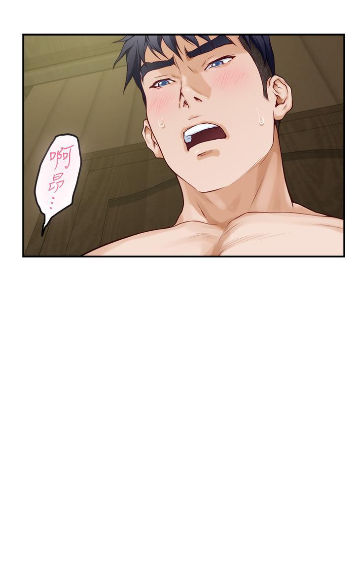 姊姊的房間，第37話-在客廳享用姐姐，第 25 页