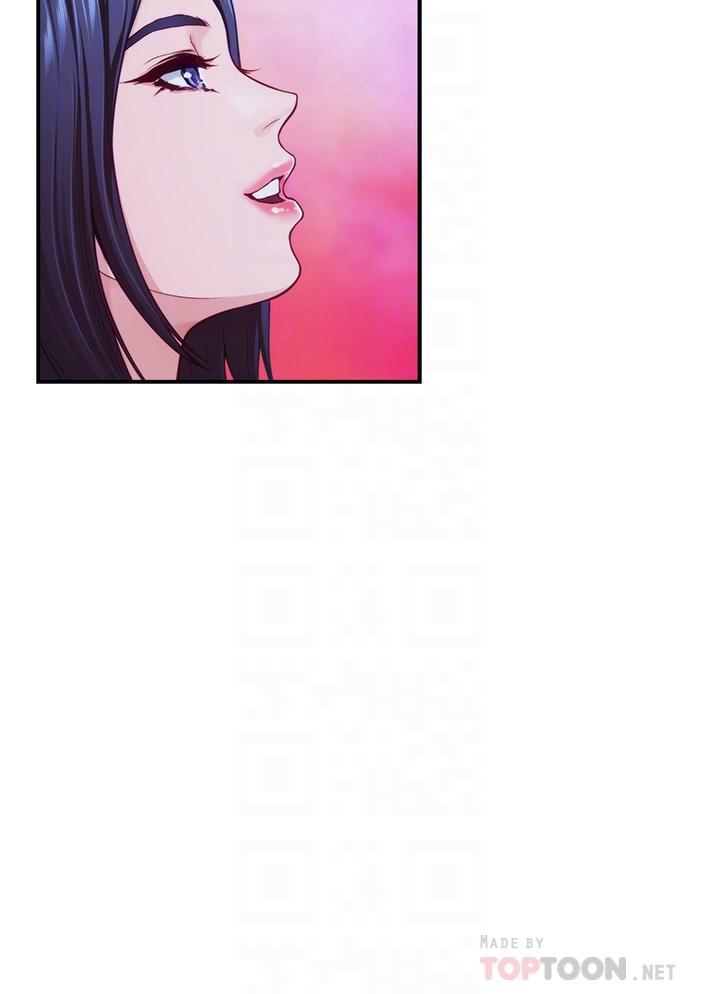 姊姊的房間，第39話-讓母狗乖乖聽話的方法，第 12 页