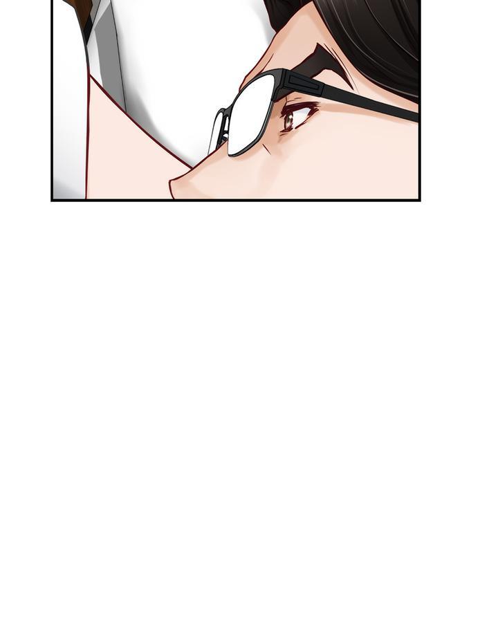 姊姊的房間，第40話-蹂躪未婚妻的好方法，第 22 页