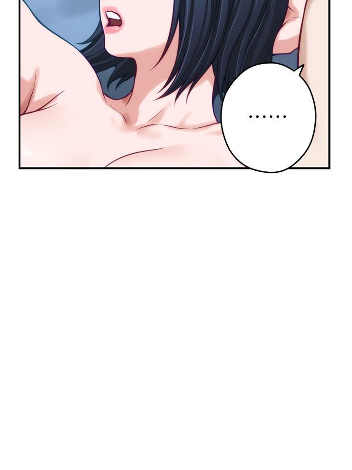 姊姊的房間，第43話-哥哥請內射，第 49 页