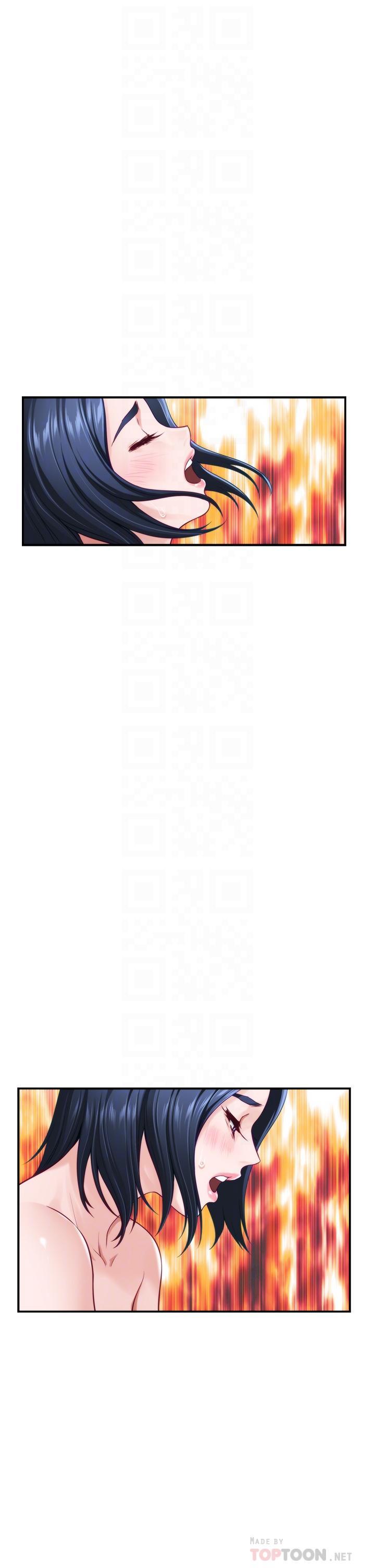 姊姊的房間，第43話-哥哥請內射，第 12 页