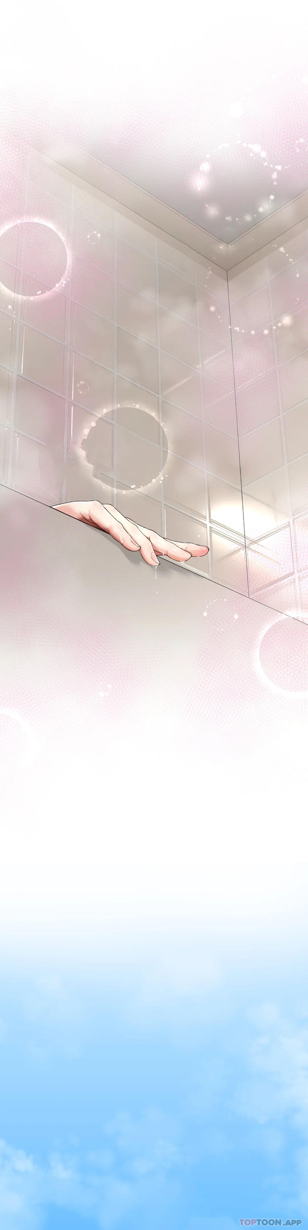 草藥愛談，第3話-姐姐，你沒事吧，第 34 页