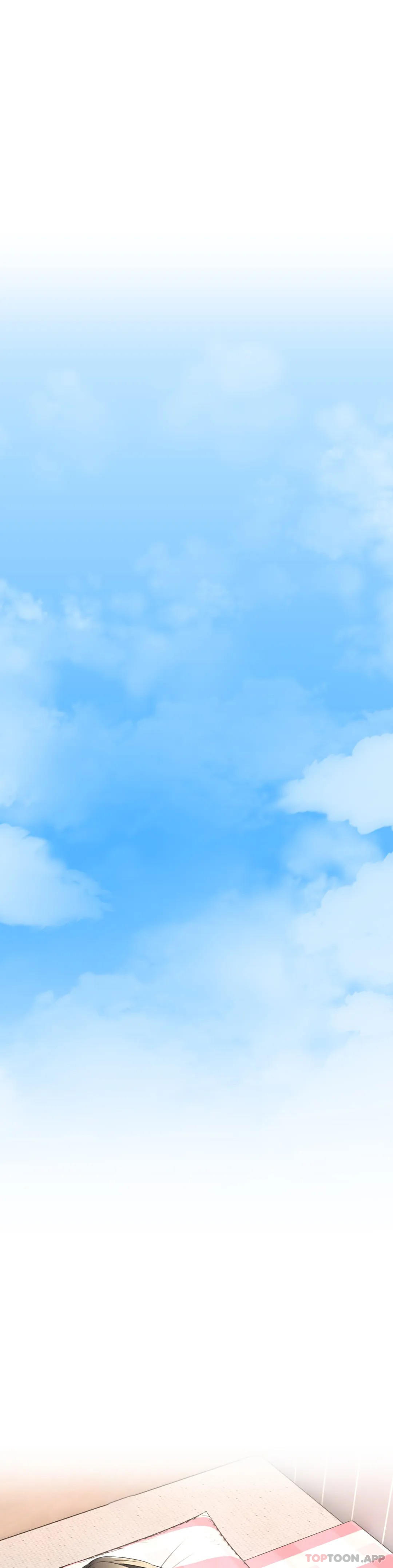草藥愛談，第5話-血流草，第 15 页