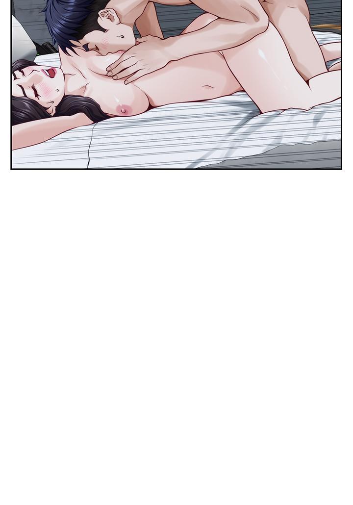 姊姊的房間，第44話-射滿姐姐的小穴，第 28 页