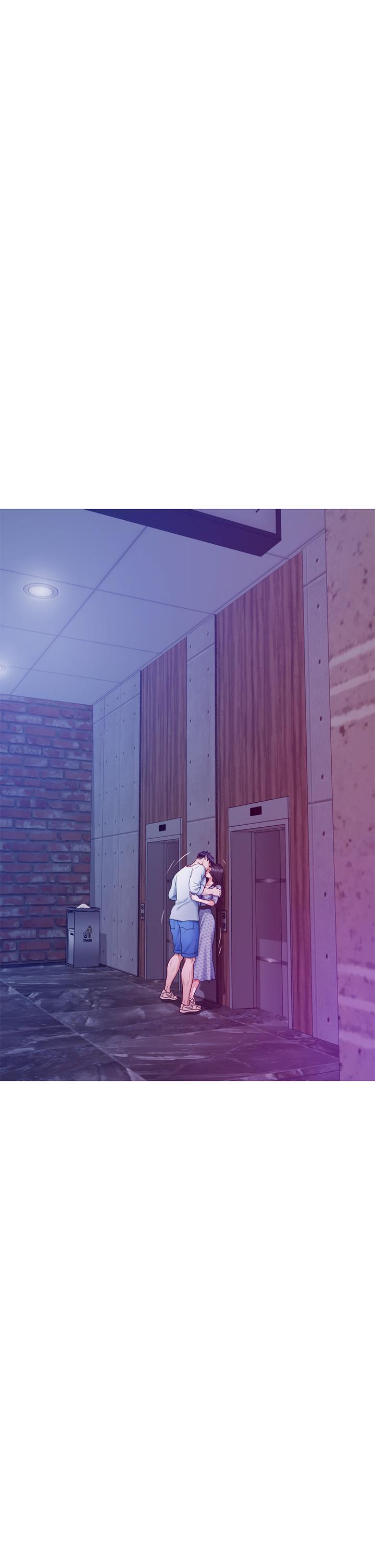 姊姊的房間，第44話-射滿姐姐的小穴，第 3 页