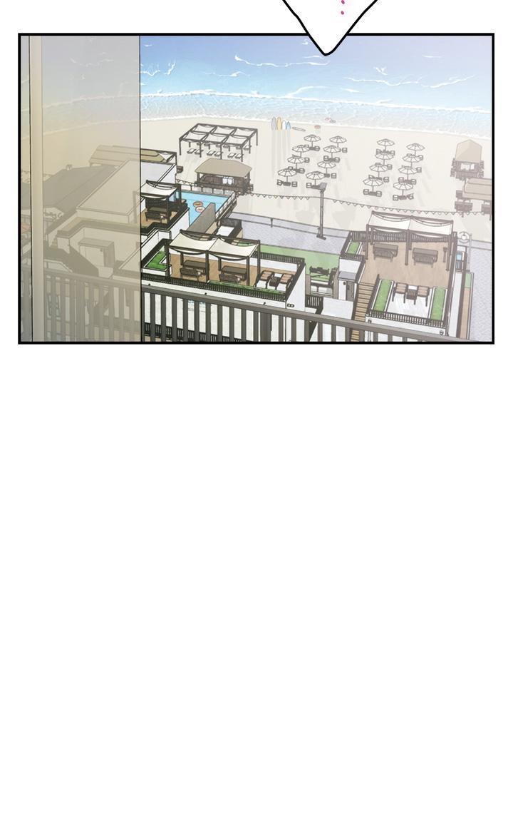 姊姊的房間，第45話-用色色的方式叫姐姐起床，第 28 页