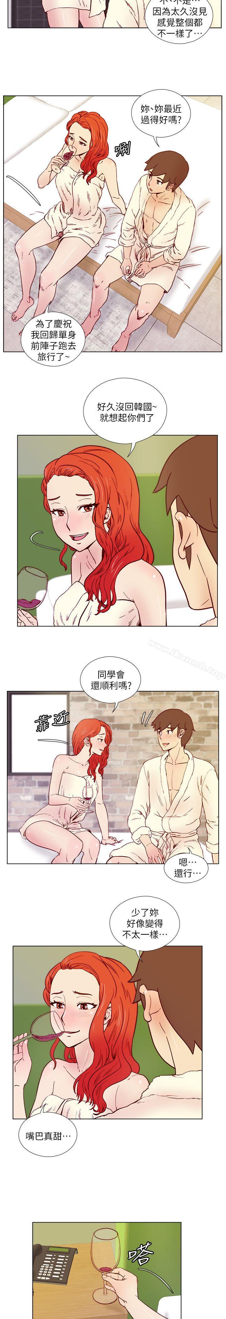 荒淫同學會，第31話-張恩靜的揭發，第 5 页