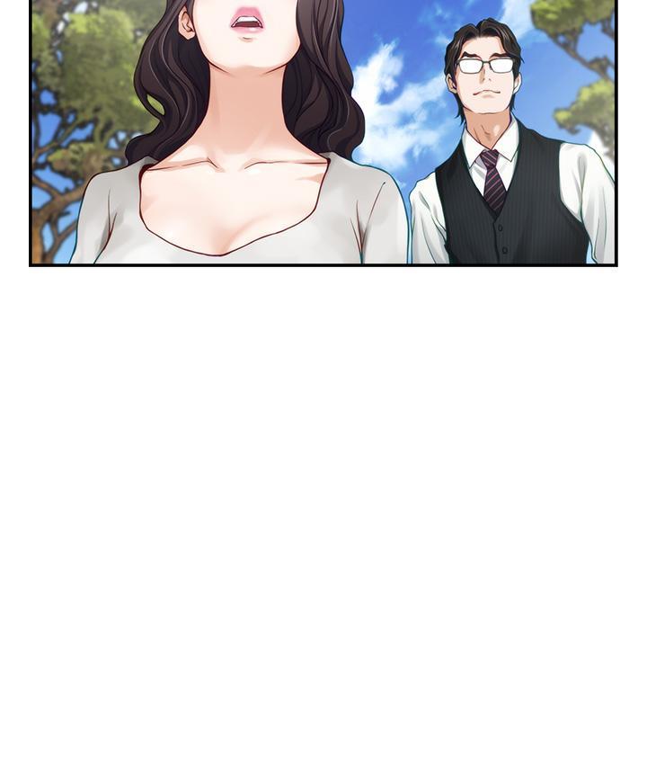 姊姊的房間，第48話-不能說的秘密，第 34 页