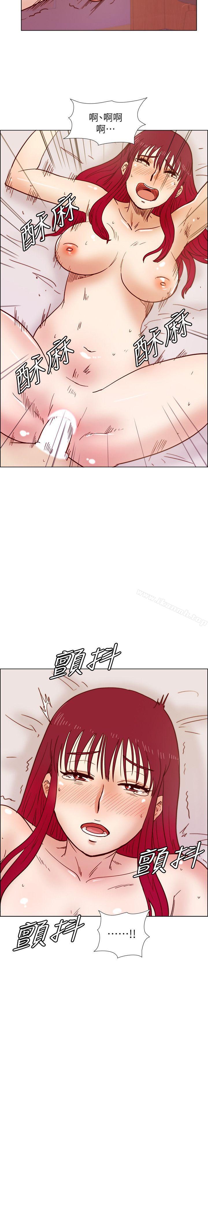 荒淫同學會，第33話-想回到高中時期，第 21 页