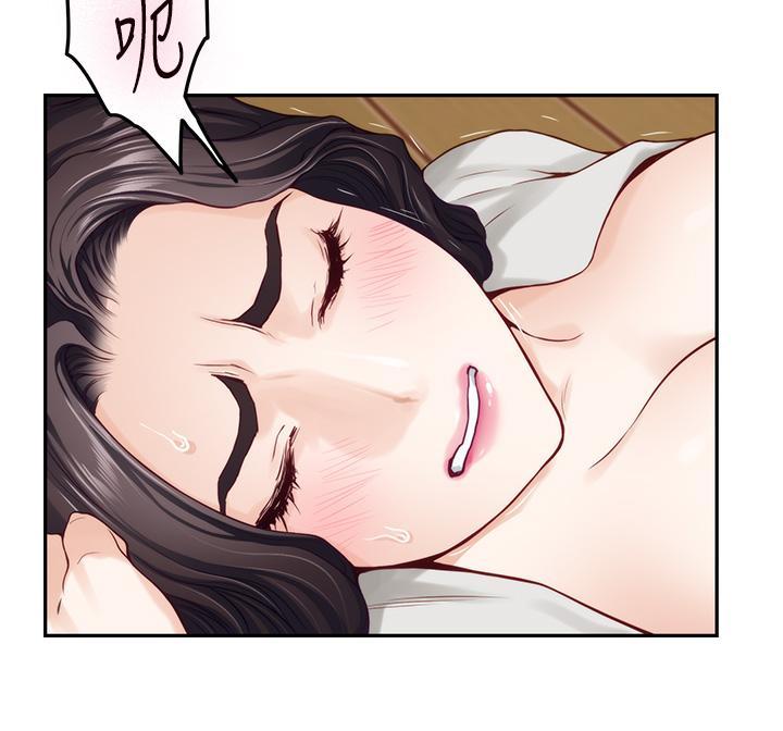 姊姊的房間，第49話-小穴的滋味，第 34 页