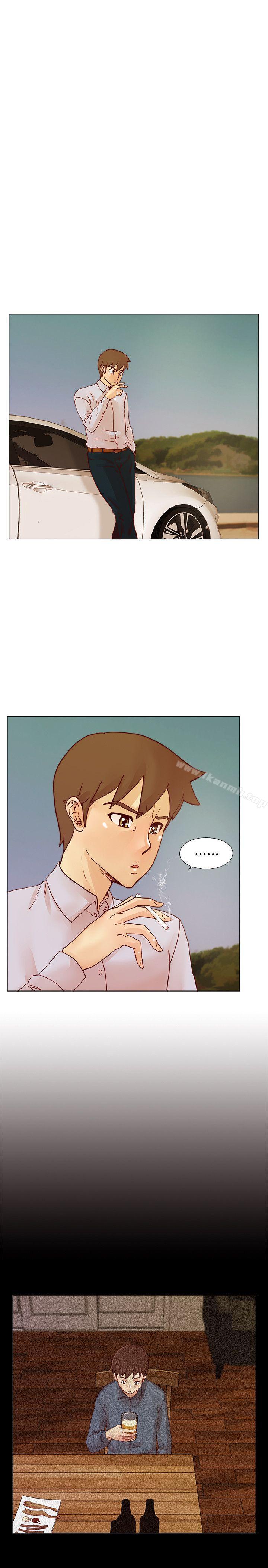荒淫同學會，第45話-被原諒的謊言，第 5 页